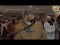 مقتطفات من روائع الشيخ المعصراوى تلاوات رمضانية 1443 2022