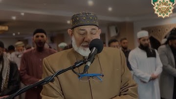 مقتطفات من روائع الشيخ المعصراوى .تلاوات رمضانية . 1443 2022