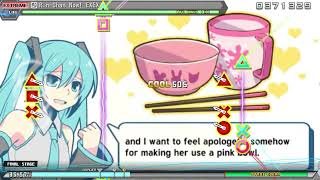 PPD Rin-Chan Now! EXEX (Autoplay)