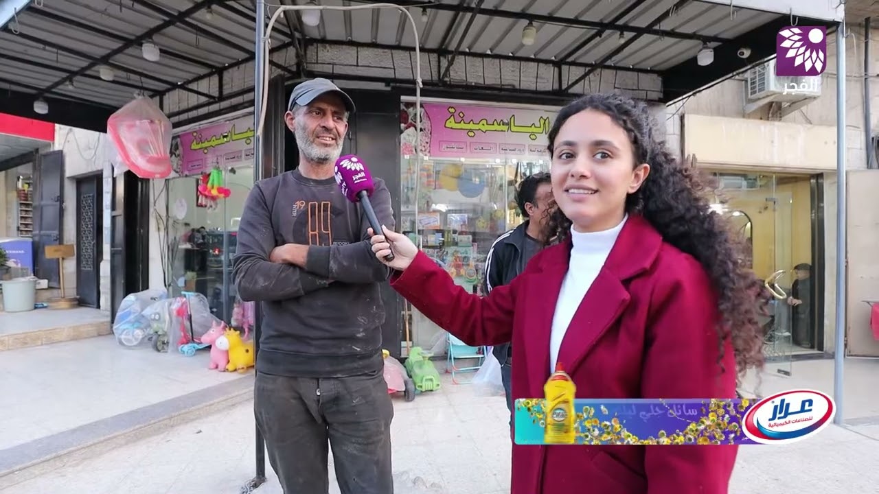 برنامج فكر قبل ماتجاوب مع شركة عرار للمنظفات ليلك - الحلقة 8