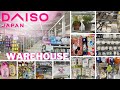 BIGGEST DAISO in US! 🛍 Daiso Japan $1 Store Walkthrough w/ Sway To The 99 March 2021