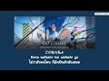 『แปลไทย』GO GHOST - King Gnu [THE GHOST IN THE SHELL Opening]