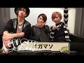 【GUSH!】 #111 メガマソ 『MISS WAVES/VIPER』 を紹介!(※コメント有り) <by SPACE SHOWER MUSIC>