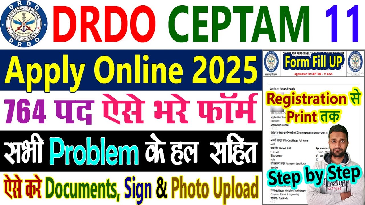 DRDO CEPTAM 11 Recruitment 2025 Apply Online || DRDO CEPTAM 11 Form Fill Up 2025 Kaise Bhare
