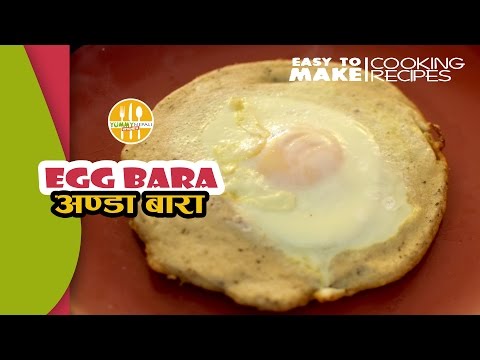 newari-food-|-how-to-make-bara-|-nepali-food-recipe