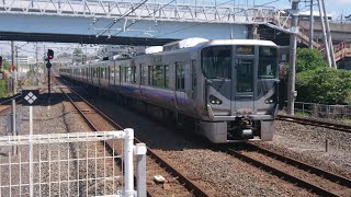 (407)【JR西】225系5000番台 HF406編成＋223系0番台 HE406編成 到着