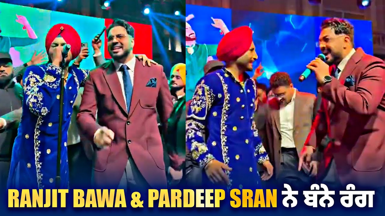 Ranjit Bawa Live Singing | Pardeep Sran | G Khan | Amrit Maan | Harf Cheema | Wedding Show