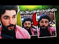 محاوره قويه مع سني كفر كل من يقول ياعلي او يستعين بغير الله مشرك وجته الكبسات من مصادره ومن القران 