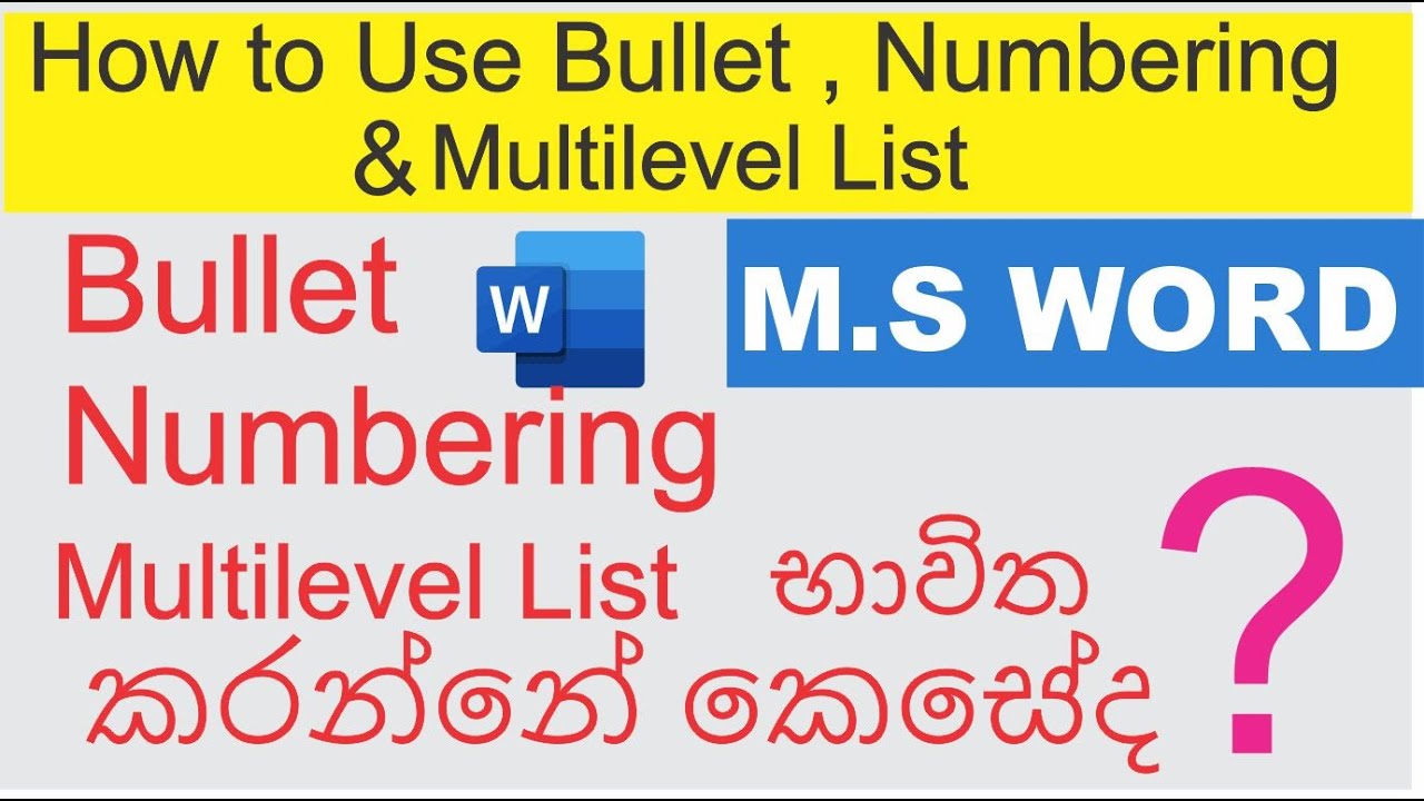 How to Use Bullet , Numbering & Multilevel List - YouTube