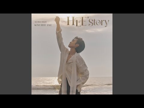 비가 오면 비를 맞아요 (inst.) thumbnail
