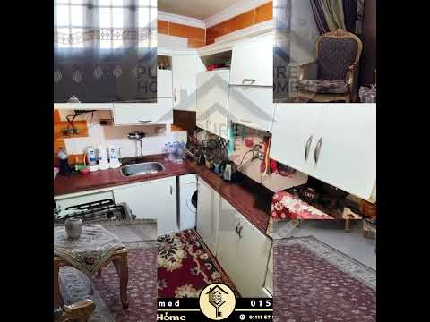 شقة للبيع 165 م محرم بك