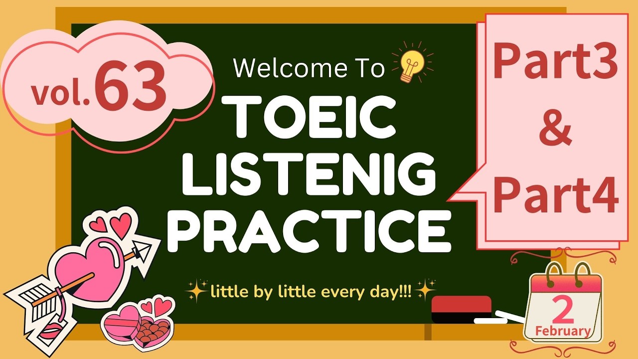 【サクッとリスニング👂】TOEICPart3＆4一気に対策！リスニング練習問題 vol.63 | 問題推定レベル600点以上