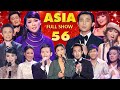 ASIA 56 Full Show | Yêu Đời Yêu Người | Đan Nguyên, Như Quỳnh, Tuấn Vũ, Quốc Khanh, Minh Phụng ...