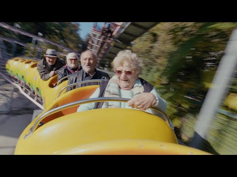 არ გაჩერდე