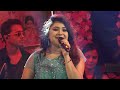 Ami Toh Tomar Chirodiner (আমি তো তোমার চিরদিনের )Cover By - Rupai