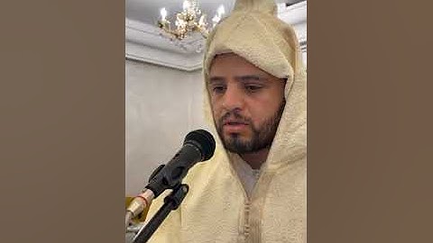 تلاوة مباركة للقارئ عمر اقسقوس