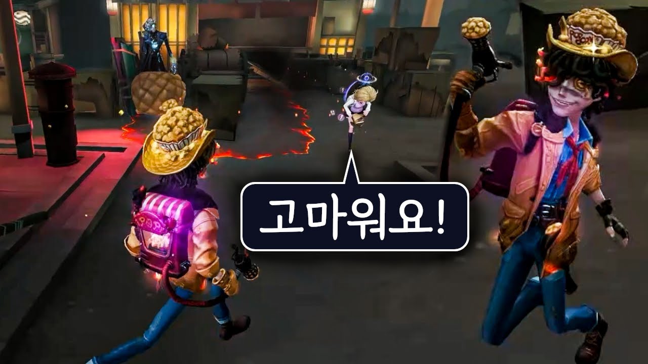 길막하는 화조관