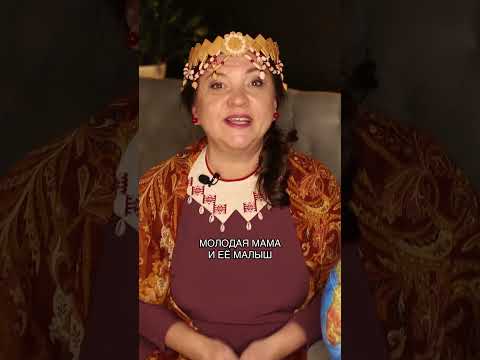 Зачем женщины рожали в бане?