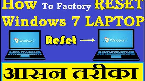 How To Reset Windows 7 PC In 2020 || How To Factory Reset Computer In Hindi
