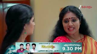 Durga | Ep - 67 | Webisode 01 | Feb, 4 2026 | Sandra, Kaushik, Aaliya | Zee Keralam