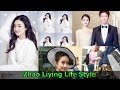 ZHao Liying Life Style // Networth// Husband//Cars//House// 2019