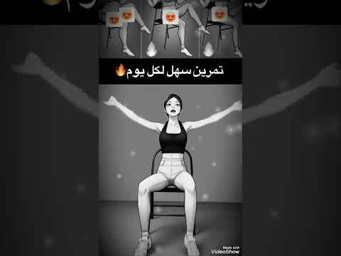 اقوي وأسهل تمرين نزليه للتخسيس بدون ادوات تخسيس البطن Sports اكسبلور تمارين سهلة 