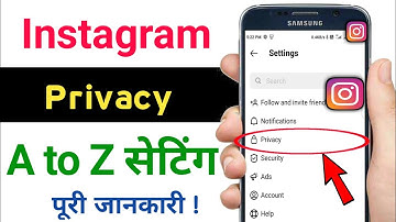 Instagram privacy A to Z setting /how to use Instagram privacy all setting@TechnicalShivamPal