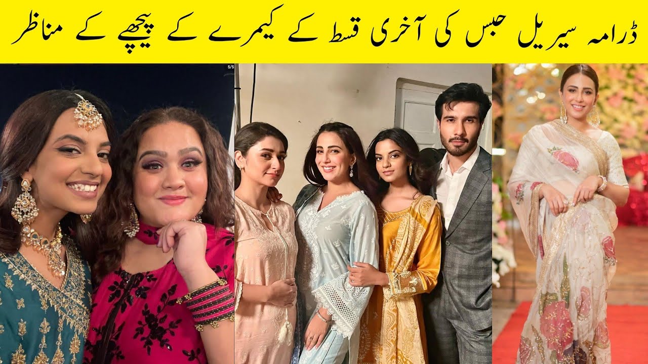 habs-behind-the-scenes-habs-last-episode-behind-the-scenes-habs