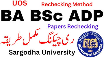 Ba BSc ADP BCOM Papers Rechecking UOS | ADP Papers Rechecking UOS | BA BSc Rechecking UOS