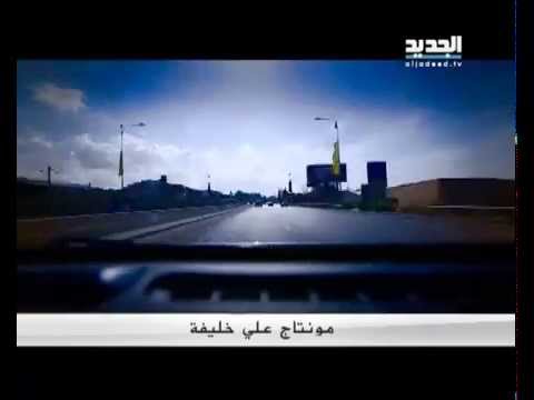 كيف تتوز ع أموال الوزارة على المستشفيات باسكال بطرس