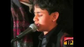 ZEESHAN HAIDER || YA QAIM ALL E MUHAMMAD|| ZEESHANHAIDER.WEBNODE.COM