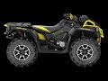 Обзор BRP Outlander 1000 XMR 2018 года