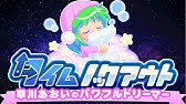 かわいい 早川あおいちゃん11イベント集 けつデカ 恋恋高校関連 パワプロイベント集 アンドロメダ学園高校 パワプロ11 Youtube かわいい 早川あおいちゃん11イベント集 けつデカ 恋恋高校関連 パワプロイベント集 アンドロメダ学園高校 パワプロ11 Youtube
