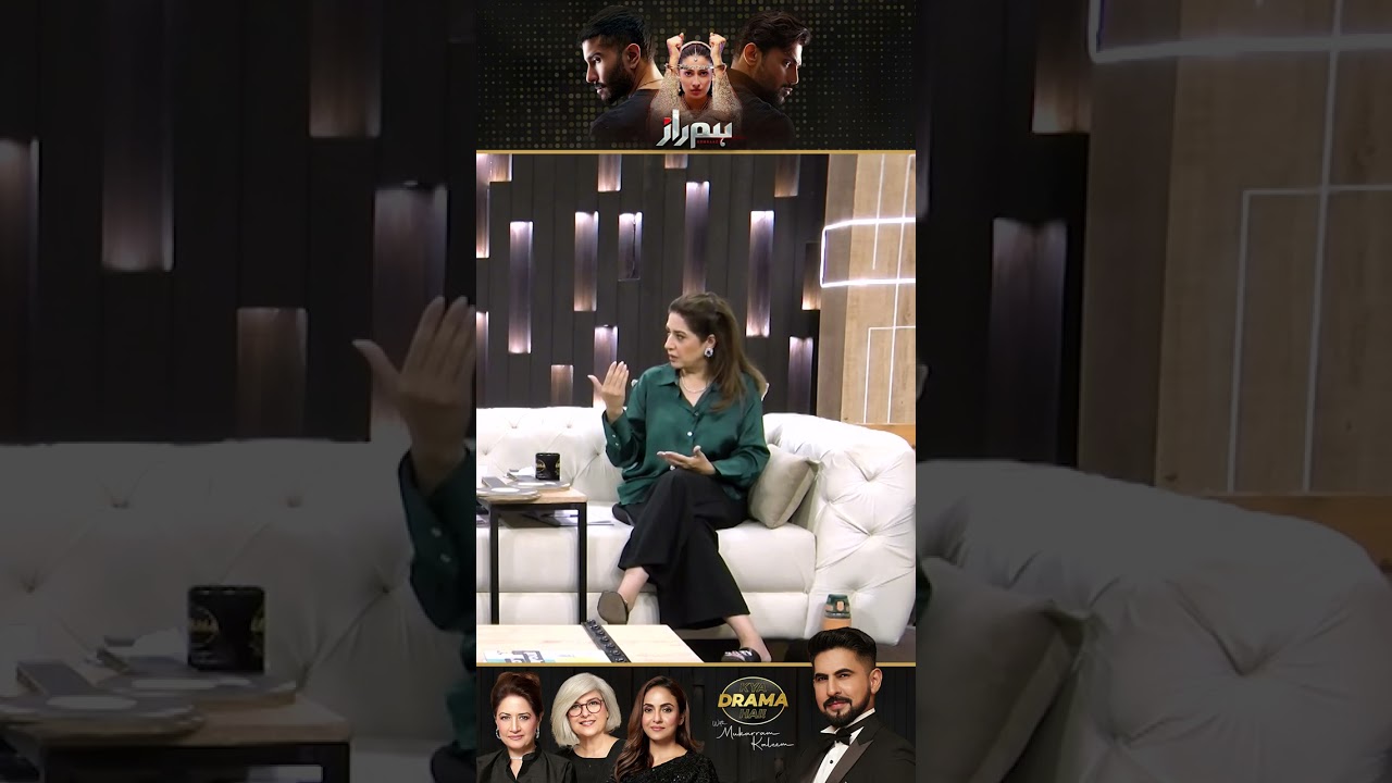 Feroze Khan Ab Kya Hi Kar Sakte Hain | Humraaz Drama Review | Kya Drama Hai With Mukarram Kaleem