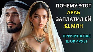 :    $1    ,  ,   ,  ...
