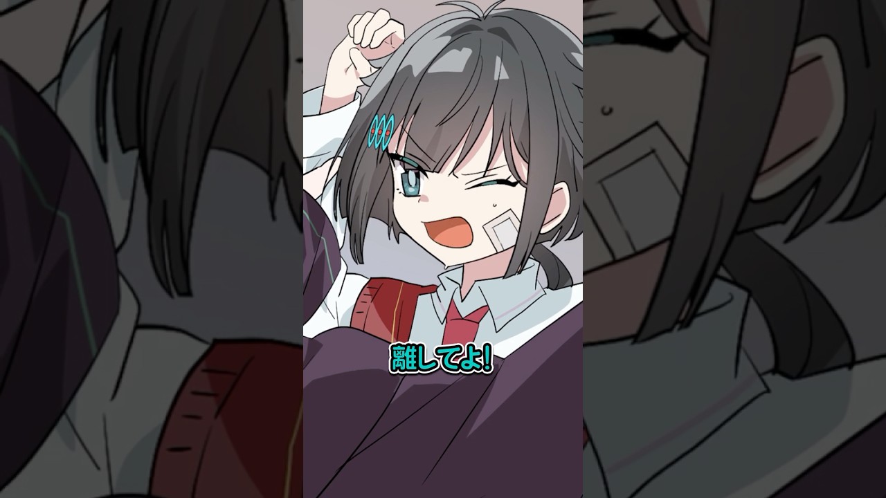 とこちゃん⚠️リトグラフ：テッド・タナベ2点おまとめ　確認事項⚠️ この顔どこかで？ #Plottアニメ #フラグちゃん - YouTube