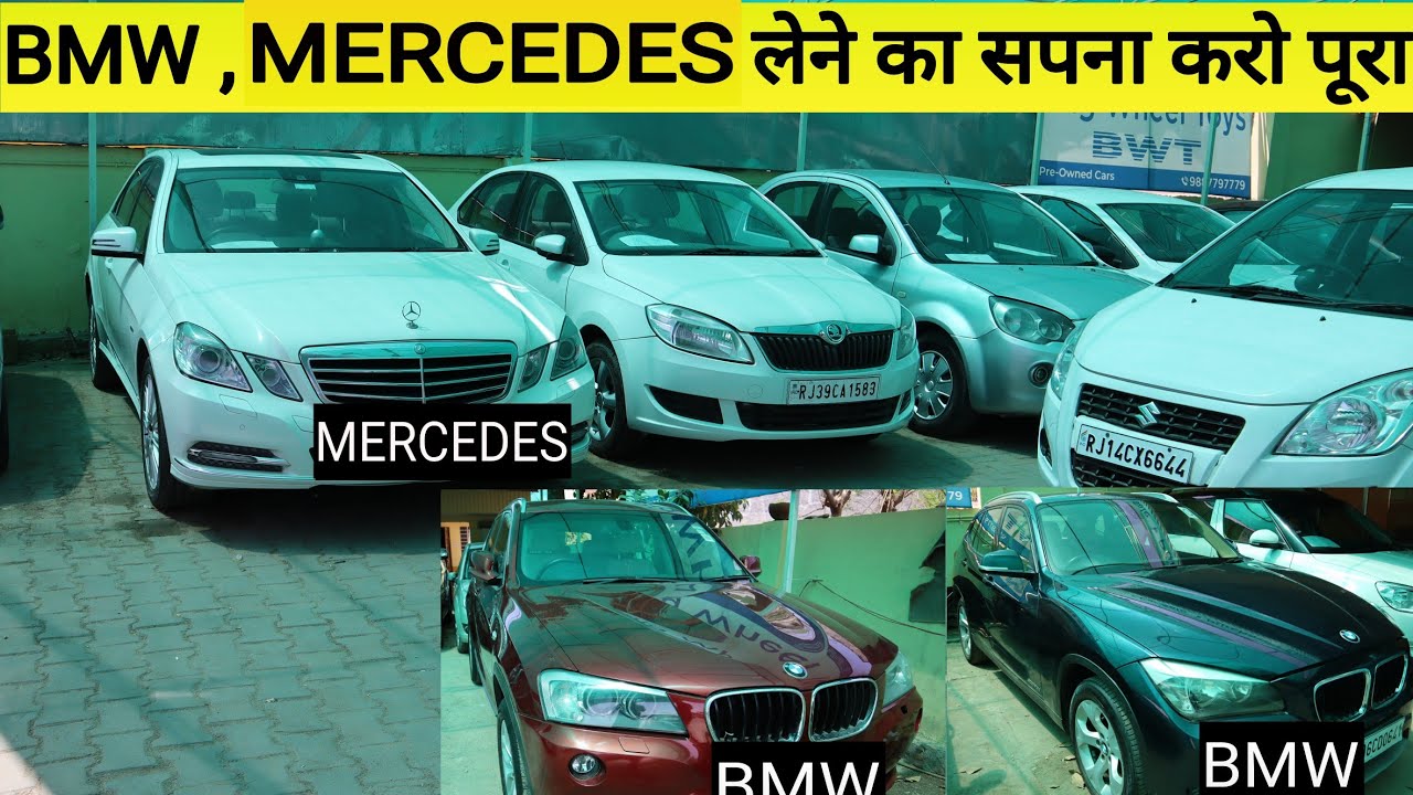 Best second hand luxury car in jaipur used car for sale bmw