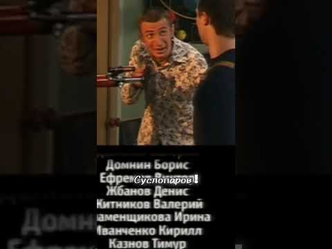 Удивительных вещей и любовь в каждом дне #shorts #сериал #универ