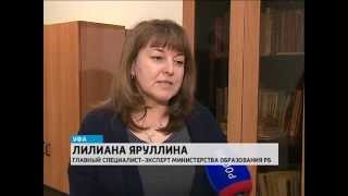 Единый урок Победы пройдет в школах республики Единый урок Победы пройдет в школах республики