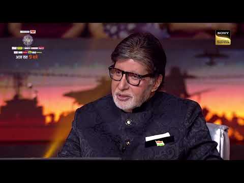 Independence Day Maha Utsav | Kaun Banega Crorepati | New Season | Tonight at 9 PM | Only On SET