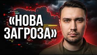 ЦЕ може ЗНИЩИТИ Україну! Буданов ТЕРМІНОВО попередив: головна загроза — НЕ ВІЙНА