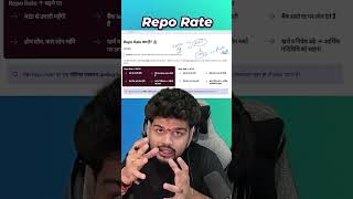 RBI Repo Rate Hike: What Is Repo Rate & How Does It Affect You 📉 News