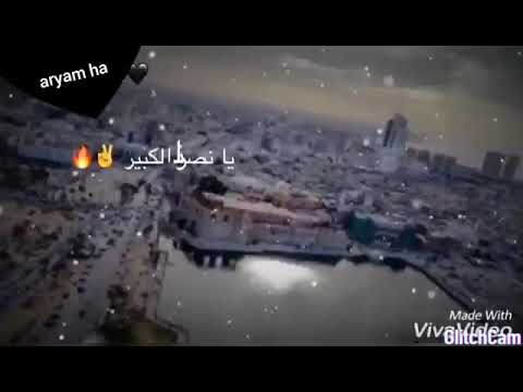 طرابلس يا ام المداين  