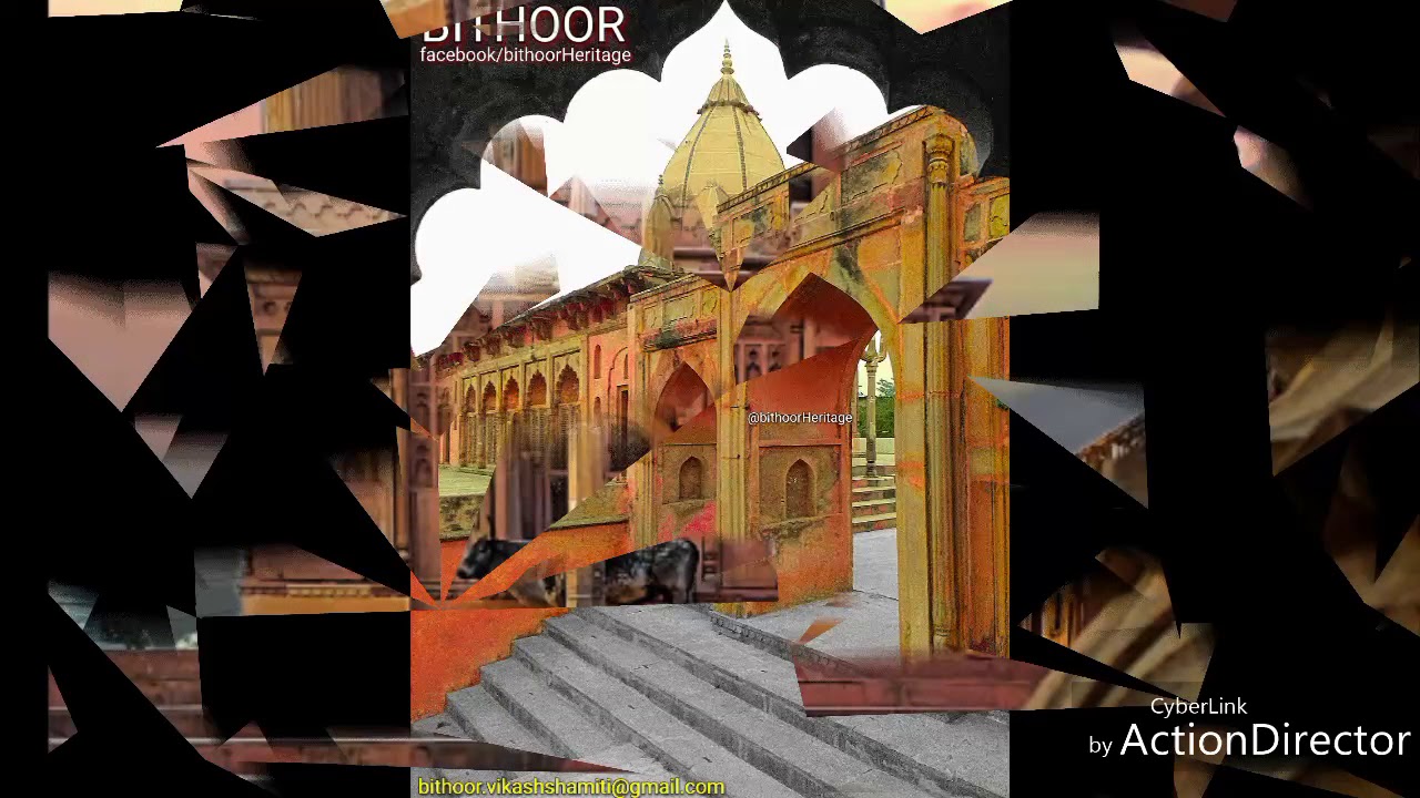bithoor Heritage.. भारतीय पुरातात्विक धरोहर महाकालेश्वर पत्थर घाट बिठूर (कानपुर) 