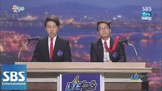 50ν LTEλ΄μ€ @μμ°Ύμ¬ 140530