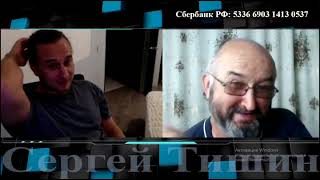 Почти норма