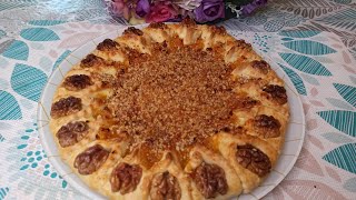Пирог который украсит любой праздничный стол. Вкусный пирог с курагой и грецкими орехами.