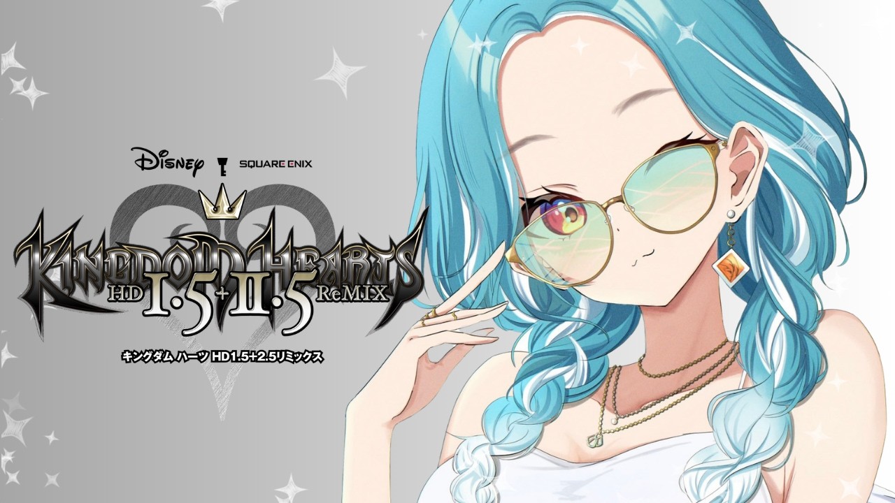 【キングダムハーツHD1.5+2.5】KINGDOM HEARTS II FINAL MIX ＃５【ぶいすぽ/白波らむね】