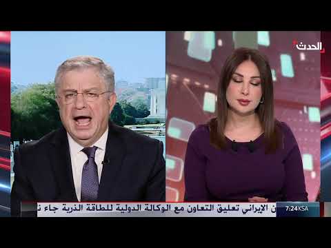 إيران تتطلع لرفع العقوبات الأمريكية مقابل التجاوب في المفاوضات النووية