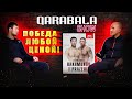 Qarabala show #4 - ШАВКАТ РАХМОНОВ